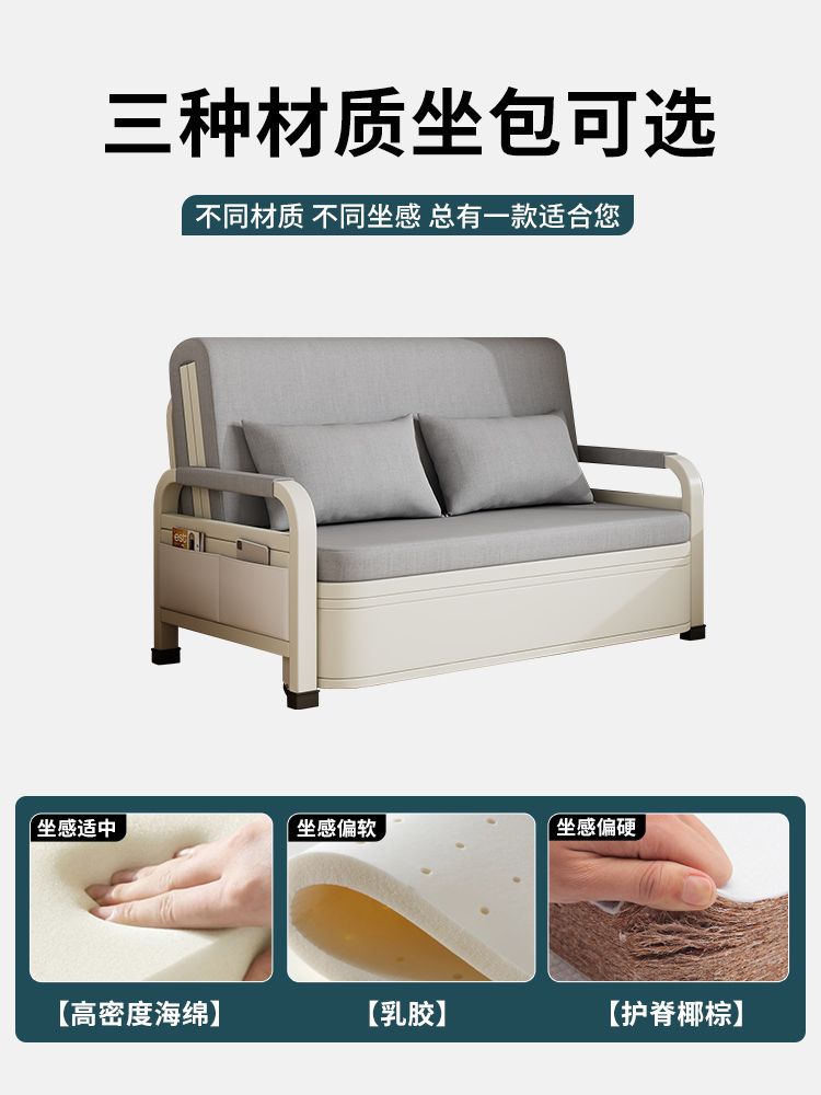 간이 접이식 이중 목적 거실 유명인 텔레스코픽 소형 발코니 다기능 베드 88x7x7 수납모델 (흰색 테두리 - 상세 이미지 5