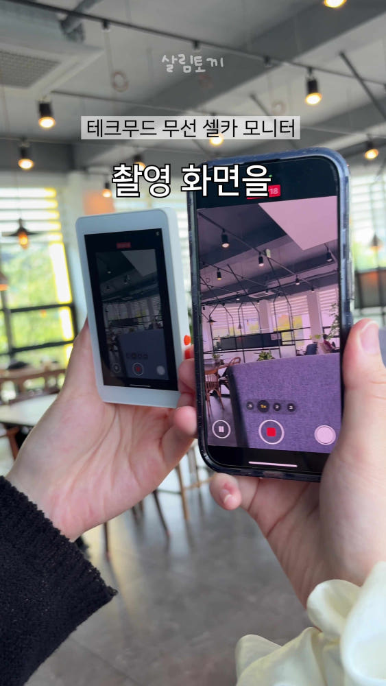 사용 예시 1