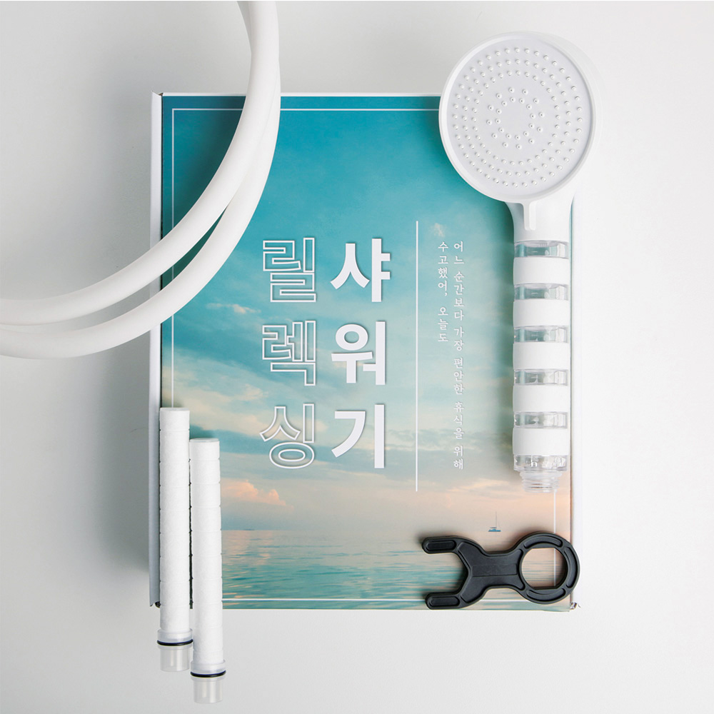 세비앙 실리콘 필터 샤워기 릴렉싱 선물세트 - 상세 이미지 5