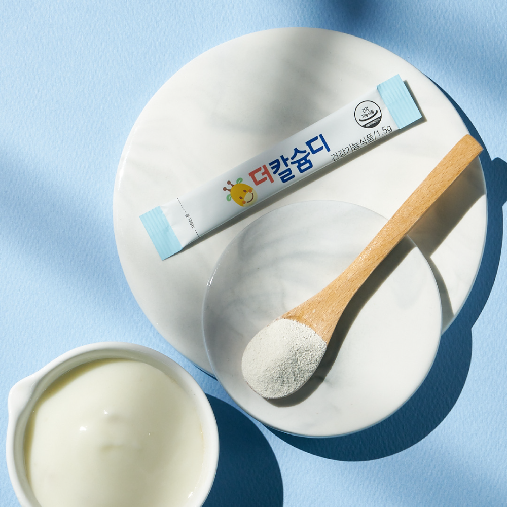 유아 칼슘 마그네슘 영양제 성장기 영양제 유아 영양제 영양제 선택법