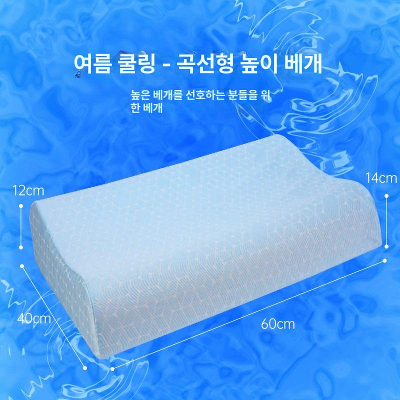 라텍스 베개 높은 두꺼운 태국 천연 자궁 경부 확장 높은 70x40x10 12cm - 상세 이미지 5