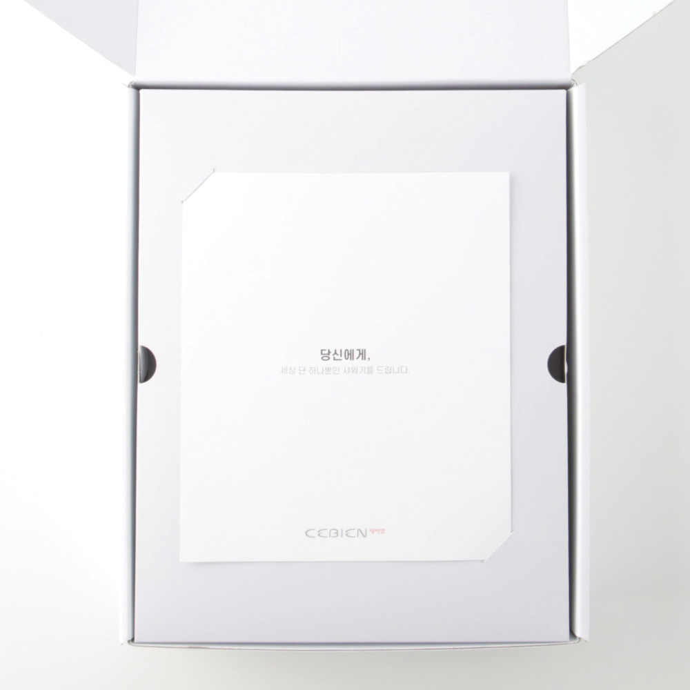 세비앙 실리콘 필터 샤워기 릴렉싱 선물세트 이미지 7