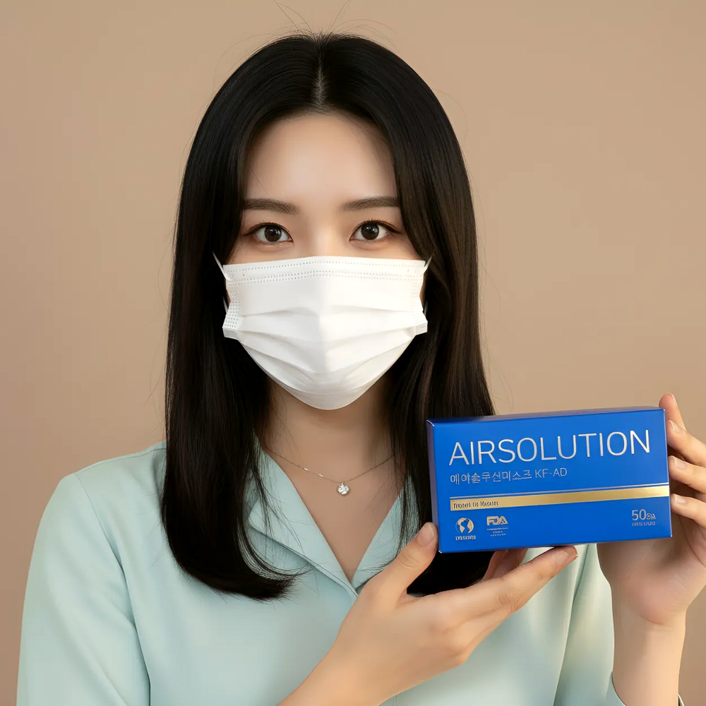 국산 에어솔루션 덴탈마스크 50매 일체형 비말차단 여름용 숨쉬기편한 귀편한 마스크