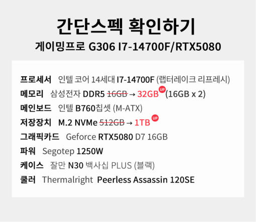 thumbnail-8