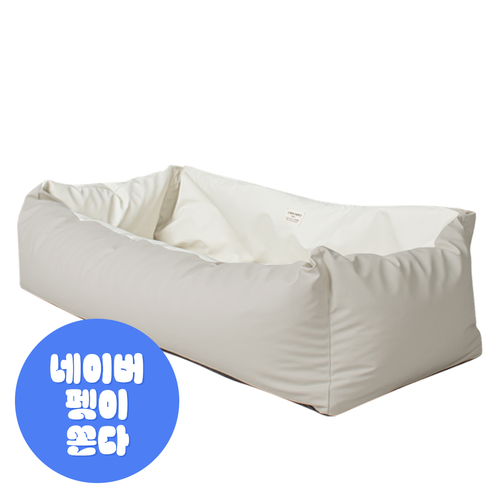 초코펫하우스 강아지 카시트 애견 차량용 소형 중형 대형 로얄 사각 카시트 베이지, 패밀리