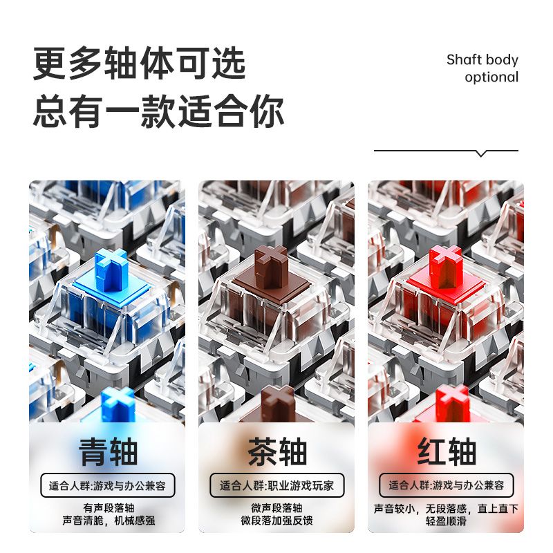 유선 키보드 RGB 풀배열 한글 저소음 게이밍 LED 라이트 퓨어 화이트 혼합 조명 핸드 레스트 녹색 축 - 상세 이미지 2