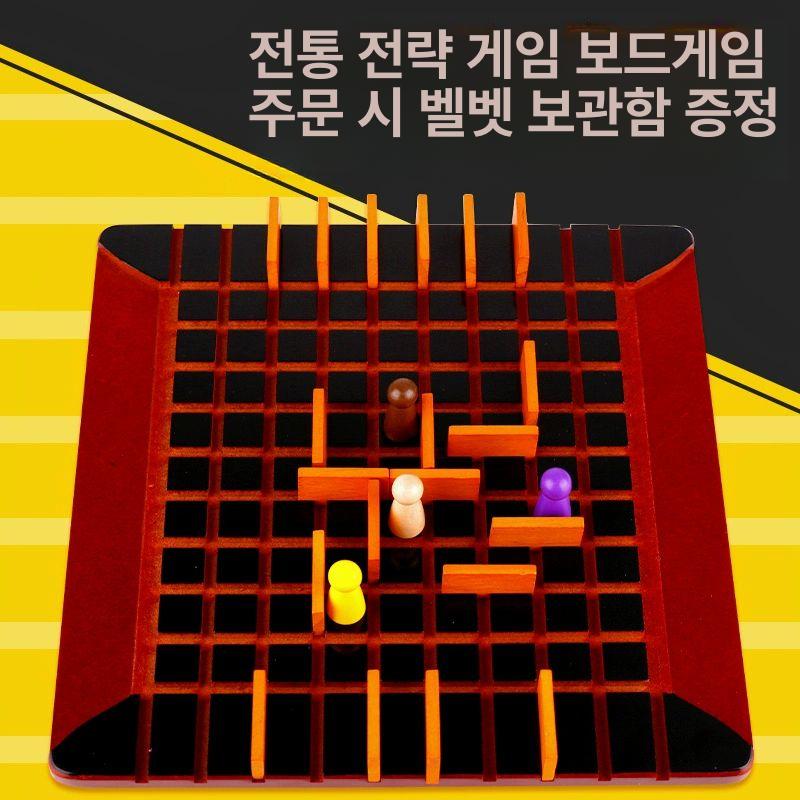 벽바둑 게임 보드게임 벽 바둑 4인 가정용 두뇌게임 모든 - 상세 이미지 2