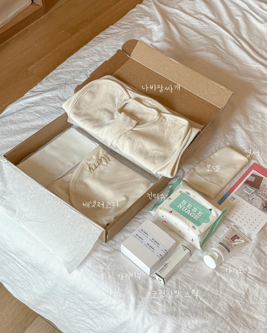 태명 자수 유기농 배냇저고리 오가닉 배냇슈트 수트 출산축하선물 세트 베넷저고리 겨울