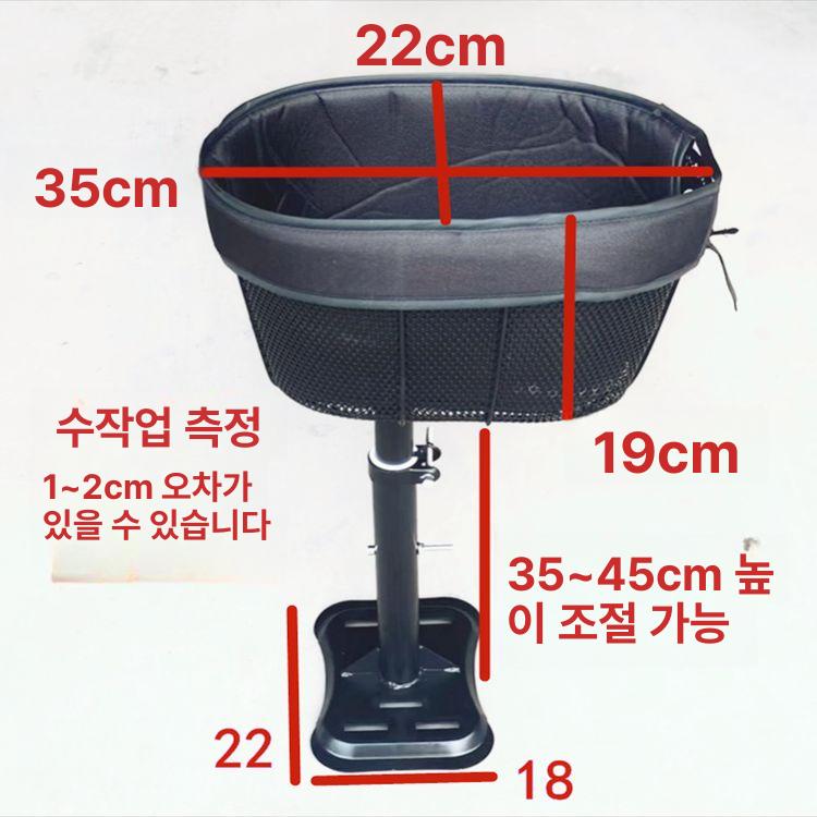 자전거 강아지 캐리어 애견 시트 라이딩 소형견 산책 이동장 트레일러 이동가방 강아지가방 스쿠터용 7.5kg 이하 - 상세 이미지 5