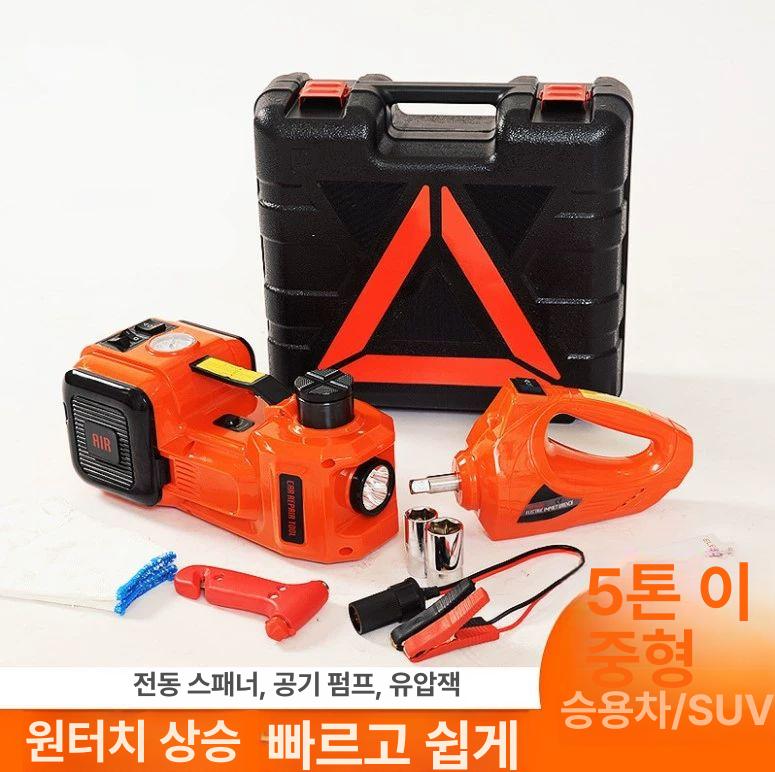 차량용 전동 유압잭 유압작키 자동차 타이어 휴대용 13.5-36cm 5톤 전동 유압 잭 - 상세 이미지 4