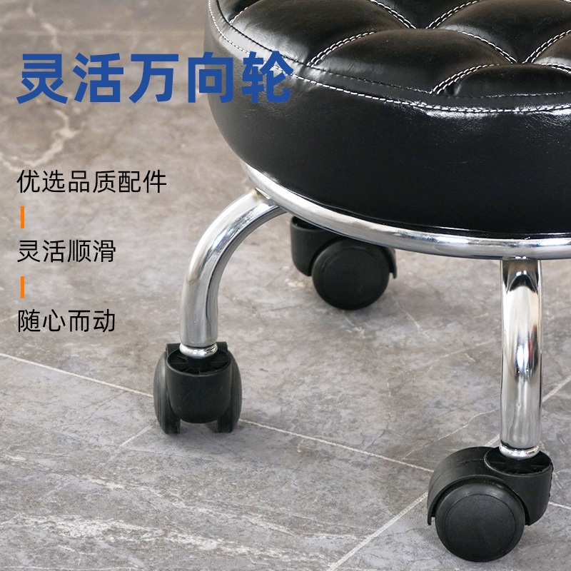 낮은 의자 바퀴달린 작업 스툴 이동식 거실 가정용 원형 쿠션 - 상세 이미지 3