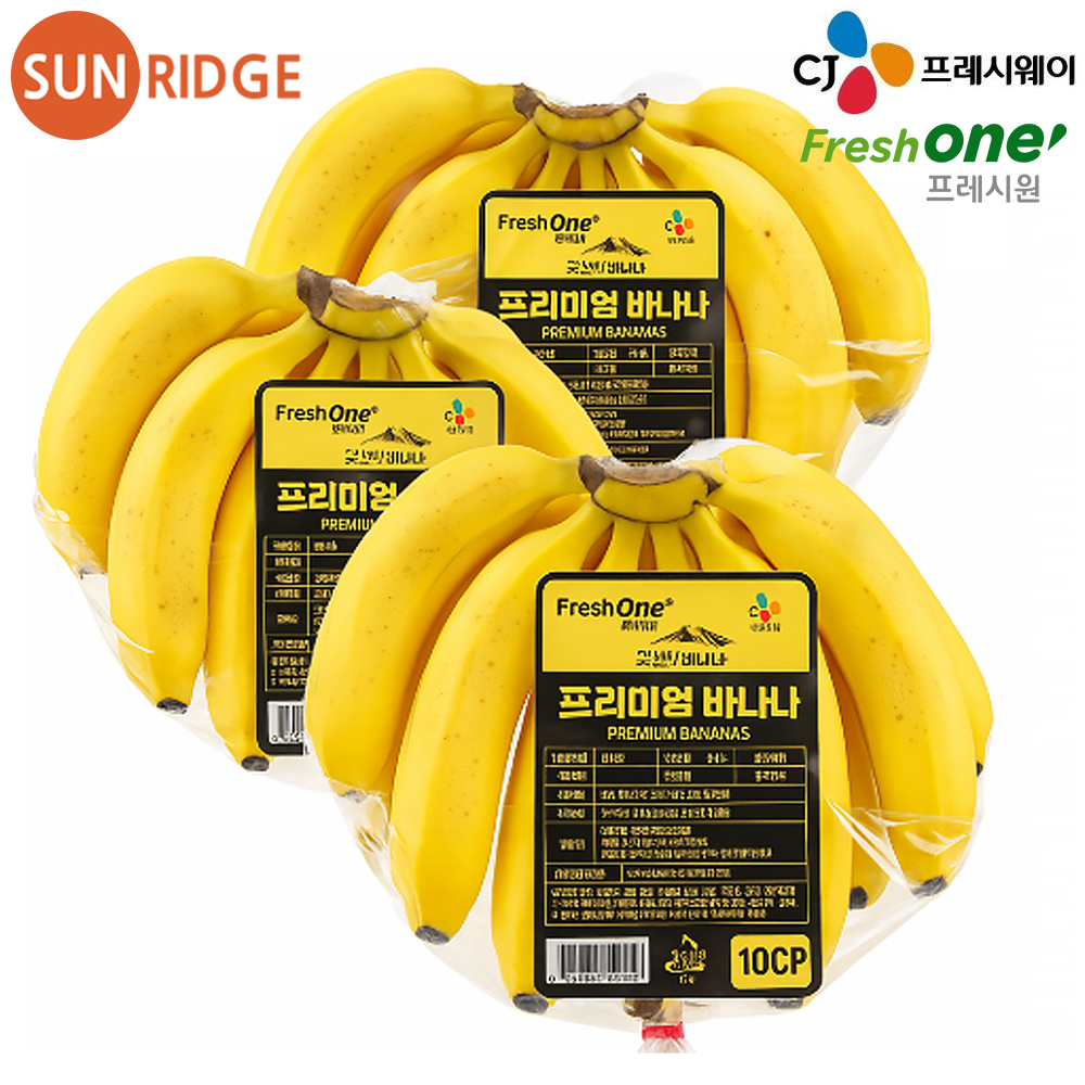 CJ프레시웨이 고당도 바나나 1.3kg 2봉 3봉 4봉 - 상품 이미지