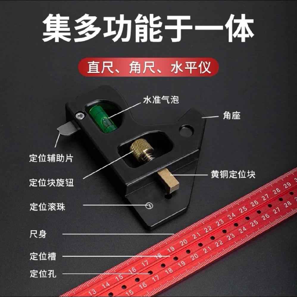 목공 T자 구멍 정밀 마킹자 목공소 눈금자 직각 우드래픽 30cm 다기능 콤비네이션 통치자 - 상세 이미지 5
