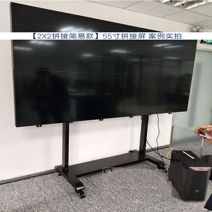 멀티 스크린 스텐드 유압식 휴대용빔 거치대 이동식 롤러블 소형 - 상세 이미지 4