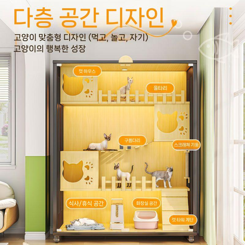 고양이 호텔장 안전 캣타워 격리장 케이지 빌라 대형 호텔 블랙 60x60x60cm 직접 설치 - 상세 이미지 5