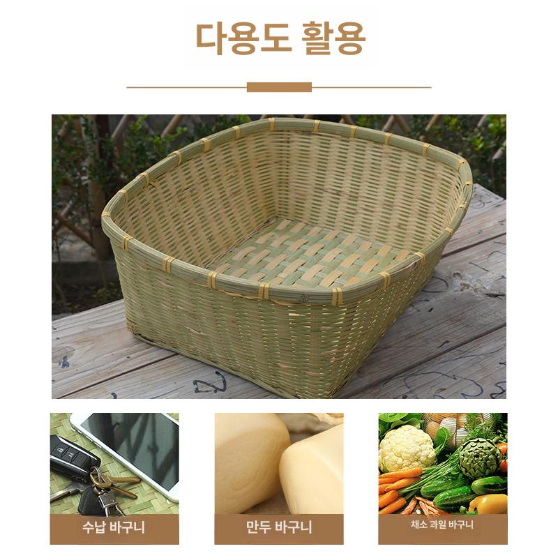 수제 대나무 소쿠리 나무채반 쟁반 대형 물빠짐 싸리채반 숟가락 쌀 바구니 원형 정사각형 44x44x6 - 상세 이미지 3