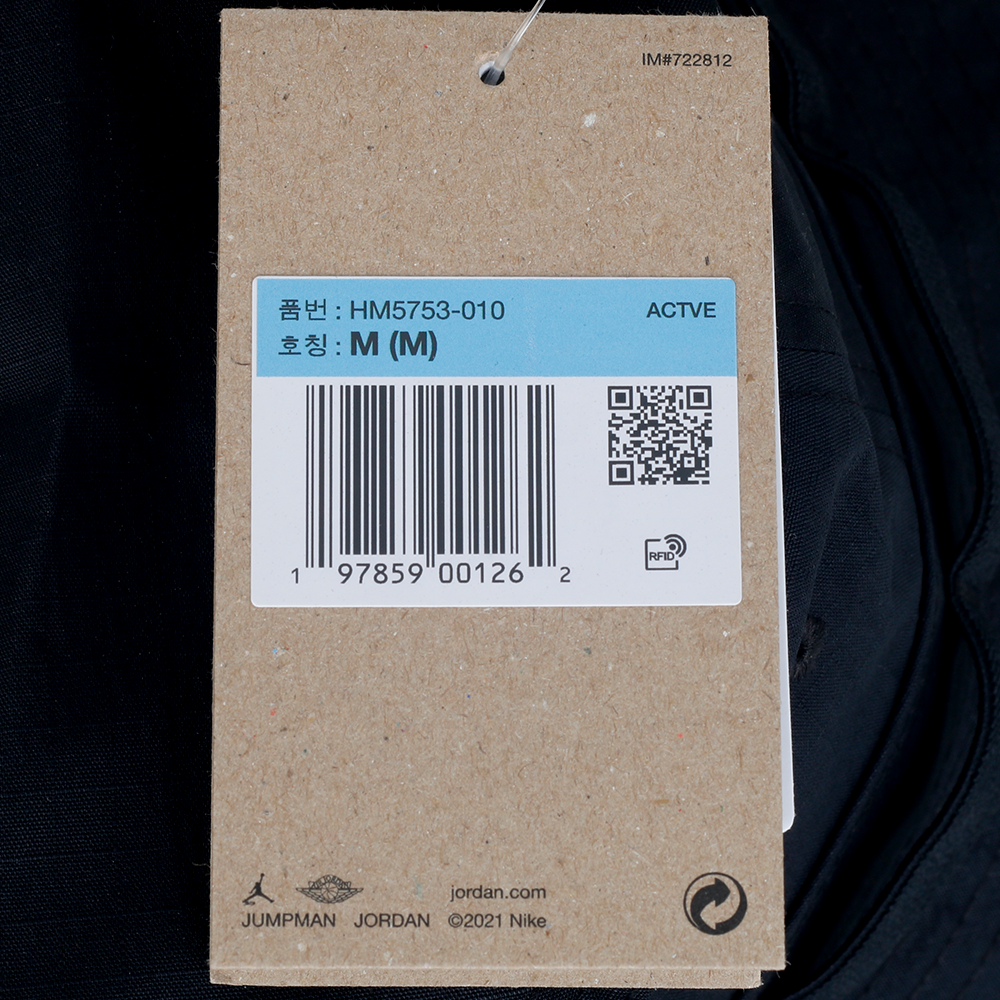 나이키 조던 에이펙스 버킷햇 HM5753-010