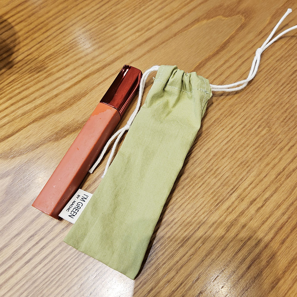고급수제 그린 립파우치 립스틱파우치 립스틱케이스 - 상세 이미지 4