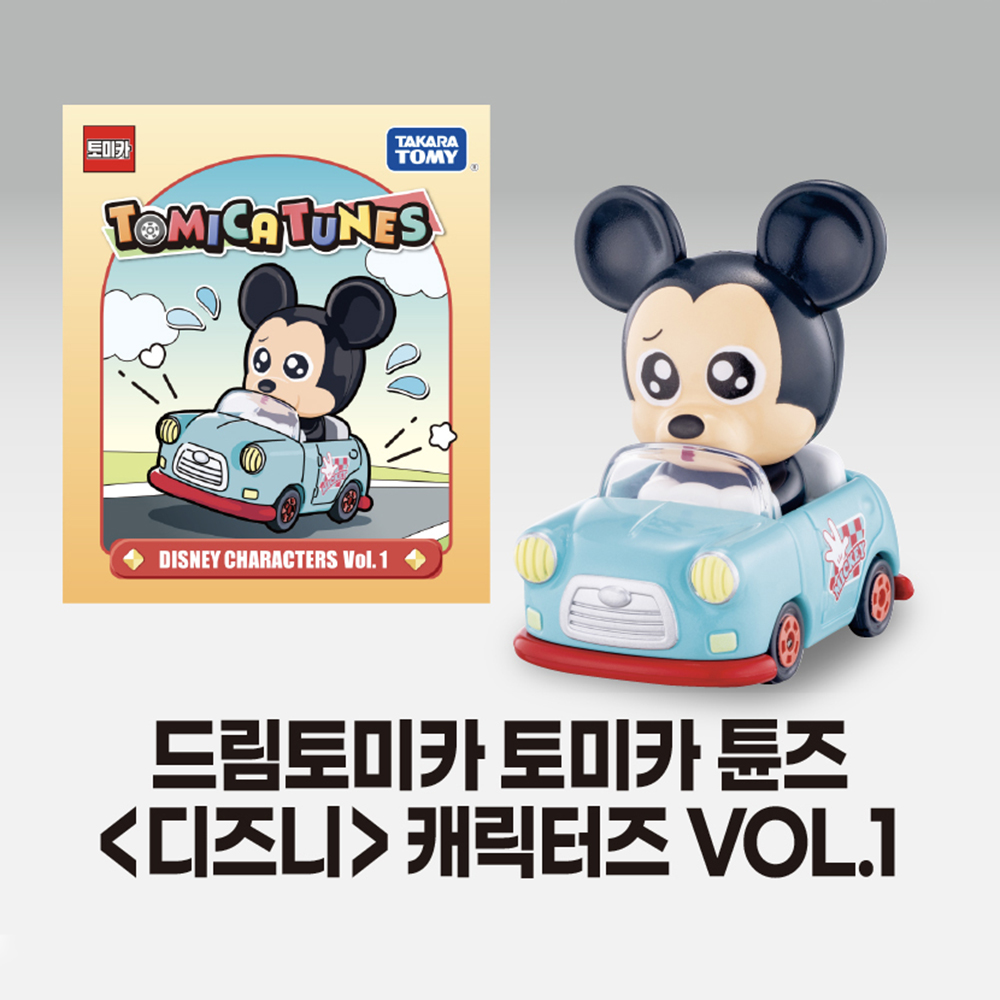 드림토미카 튠즈 디즈니 캐릭터즈 vol1 6종 1박스 미키마우스 랏소 베어 도날드 덕 베이맥스 스티치 미겔 캐릭터 미니카 장난감 스티커세트 선물 - 상세 이미지 3