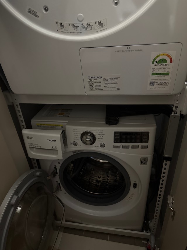 세탁기 받침 2단 냉장고 다이 900 900 600 mm 미리 실외기 앵글장 가로 x 깊이 폭 너비 세로 높이 90 90 60 cm 센치 베란다 조립식 튼튼한 철 스피드랙 구입 - 상세 이미지 4