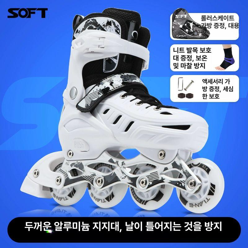 성인용 인라인스케이트 롤러브레이드 일반바퀴 화이트 기본 L 점등 - 상세 이미지 2