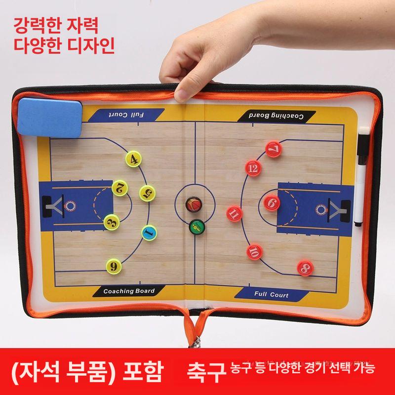 축구 작전판 전술판 칠판 지휘판 상황판 전술 스탠드형 감독 전술보드 풋살 프로맥스 코칭 신형 축구 자석판 - 상세 이미지 5