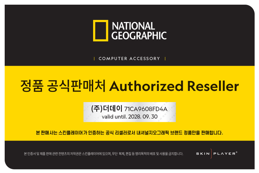 내셔널지오그래픽 맥세이프 블루투스 스피커 NGM-MBS 스마트폰 휴대용 초미니 초소형 판매처 상세 정보 이미지 1