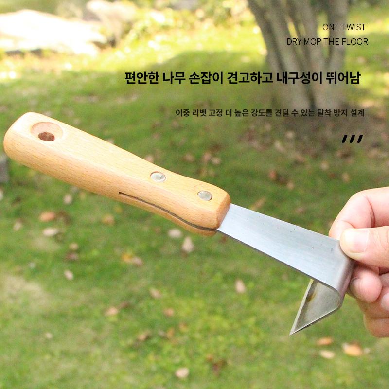 나무껍질 벗기는 도구 묘목 농기구 박피기 조피칼 원형 사각 머리 다기능 스크레이퍼 - 상세 이미지 5