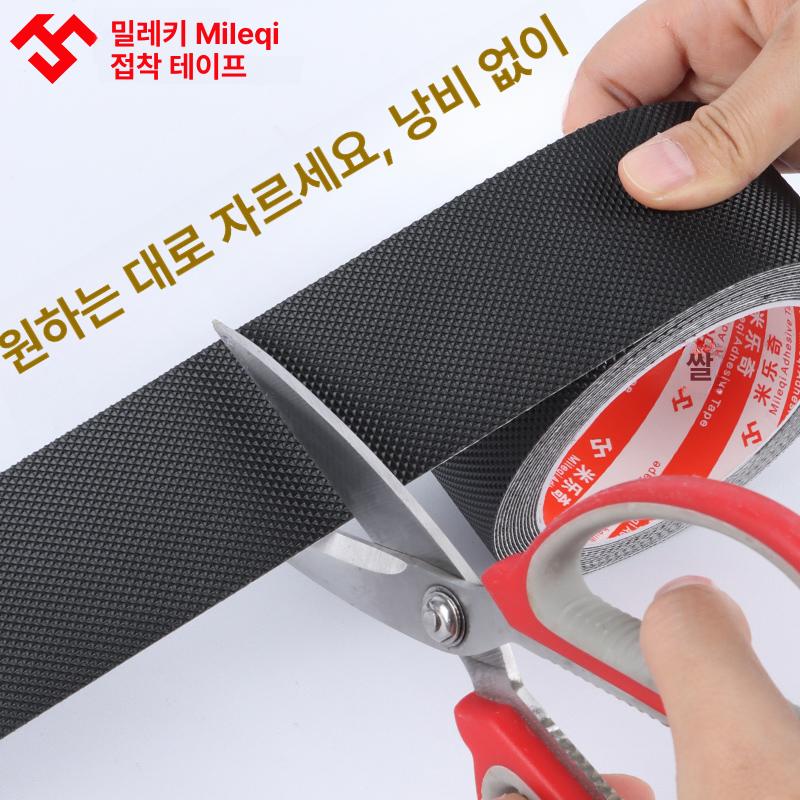 미끄럼방지스티커 패드 논슬립 어깨끈 투명 가방끈 미끄럼방지 고정 스트랩 미끄럼 백팩 블랙 5cmx5m - 상세 이미지 5