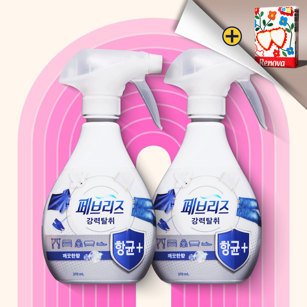 페브리즈 항균플러스 깨끗한향 섬유탈취제 370ml 2개 향균 강력탈취 - 메인 이미지
