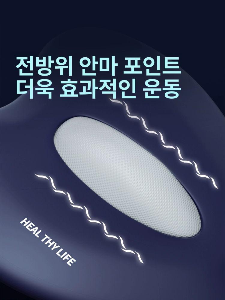 전립선 마사지기 전동 케겔 운동기구 PC근육 트레이너 강화 골반저근육 스마트 트레이너 블루 - 상세 이미지 5