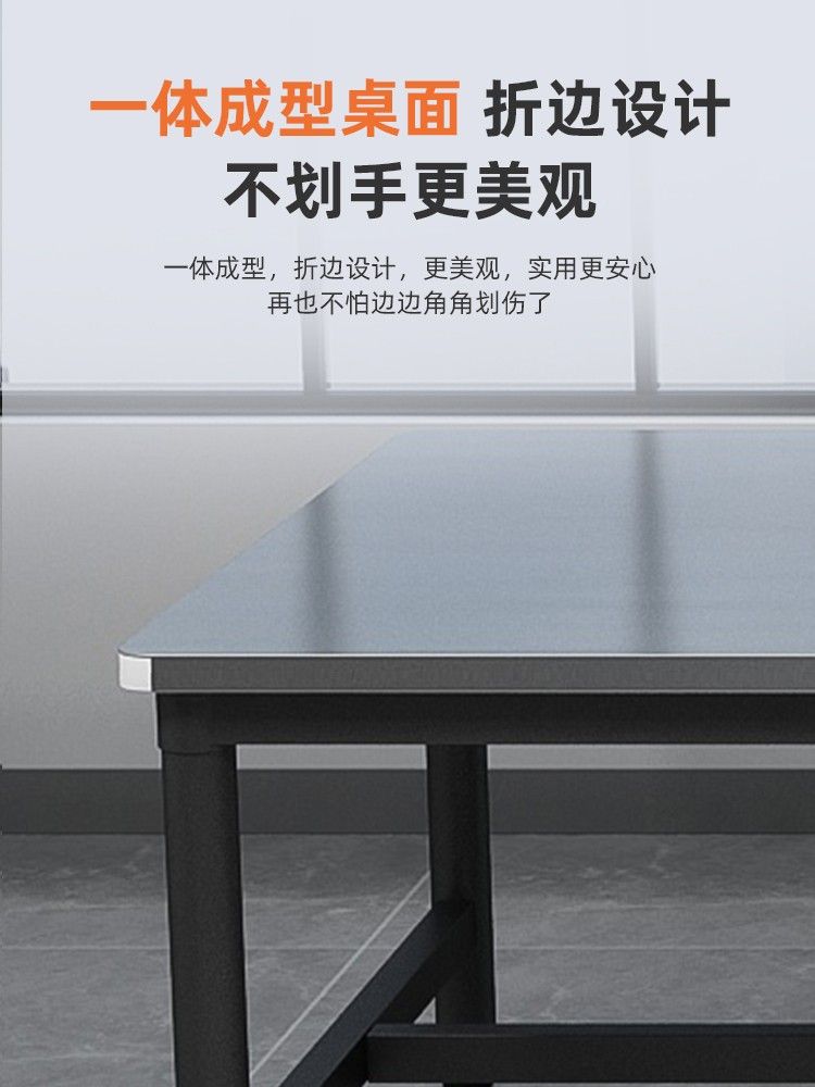 대형 접시 접이식 작업선반 주방 다용도 자동 조리대 스텐선반 맞춤형(주문) - 상세 이미지 5