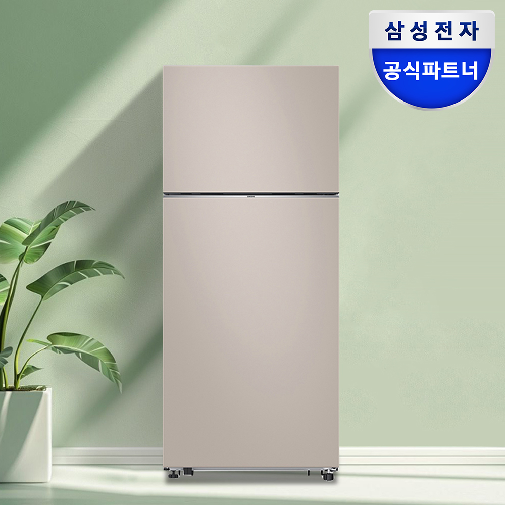 삼성 냉장고 500리터 525L 원룸 모텔 사무실 오피스텔 소형 삼성냉장고 2도어 냉장