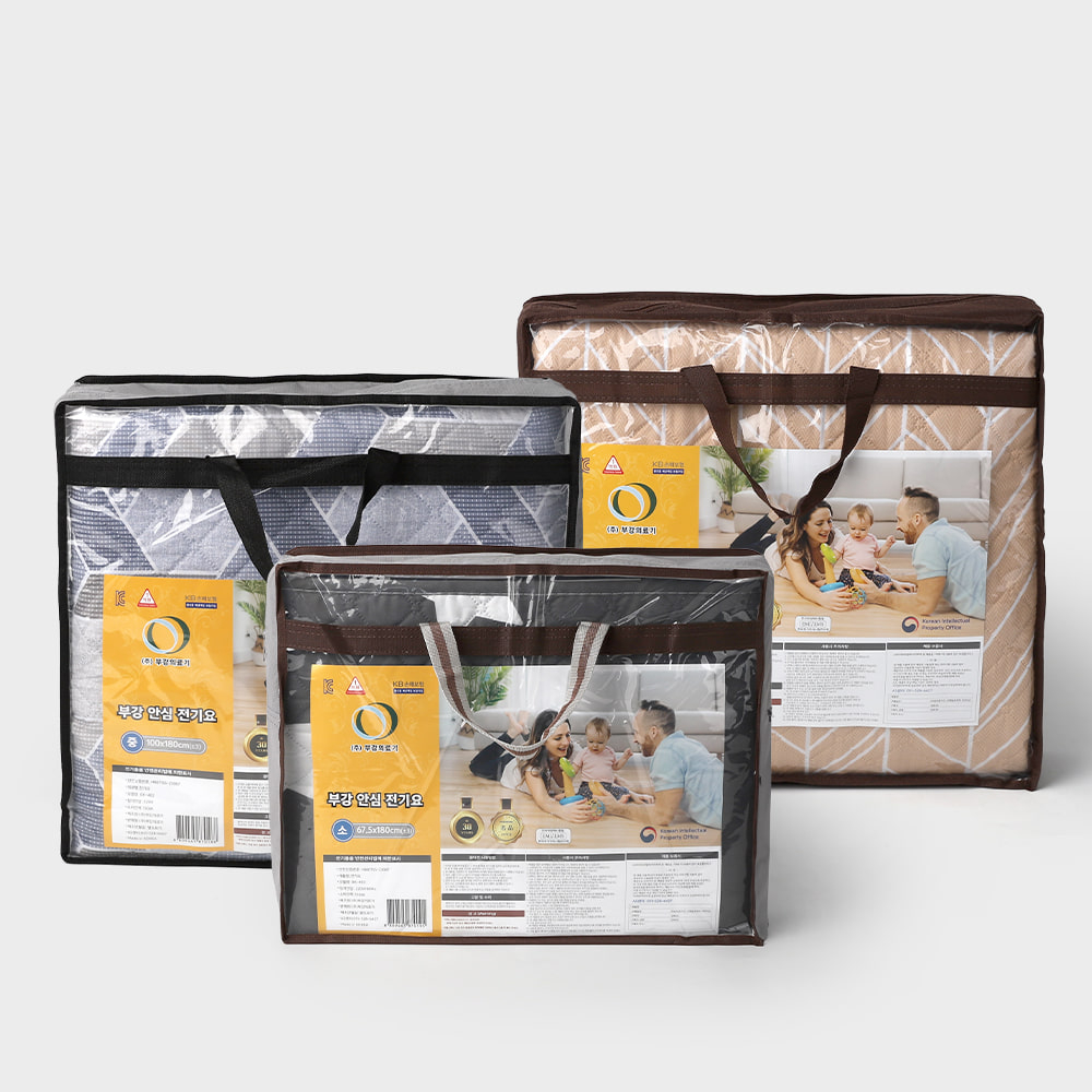 국산 8단 전기요 매트 온도조절기 온열 난방 장판 거실 바닥 침대 손님