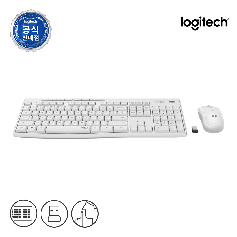 [N배송] 로지텍코리아 공식 MK295 콤보 무소음 무선 키보드 마우스 세트 오프화이트, 멤브레인 - 상세 이미지 5