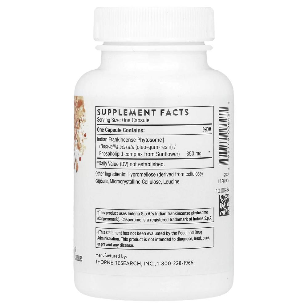쏜 보스웰리아 피토솜 Boswellia 60정 - 상세 이미지 2