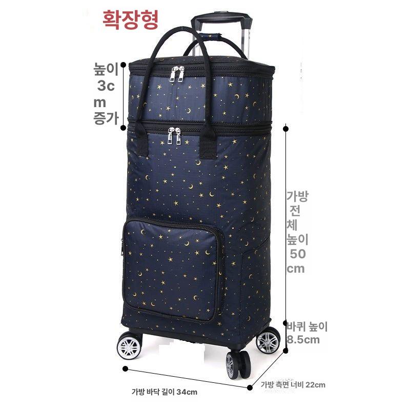 미니 경량 장보기카트 플라워 대형마트 폴딩 끌차 운반 손수레 기본형 핸드카트 806A 버터플라이 플라워 두꺼운 4륜 - 상세 이미지 4