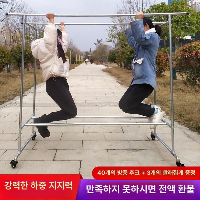 대형빨래 건조대 이불 이동식 대형 빨랫대 베란다 확장형 1.6m 1.6m 대형 - 상세 이미지 2