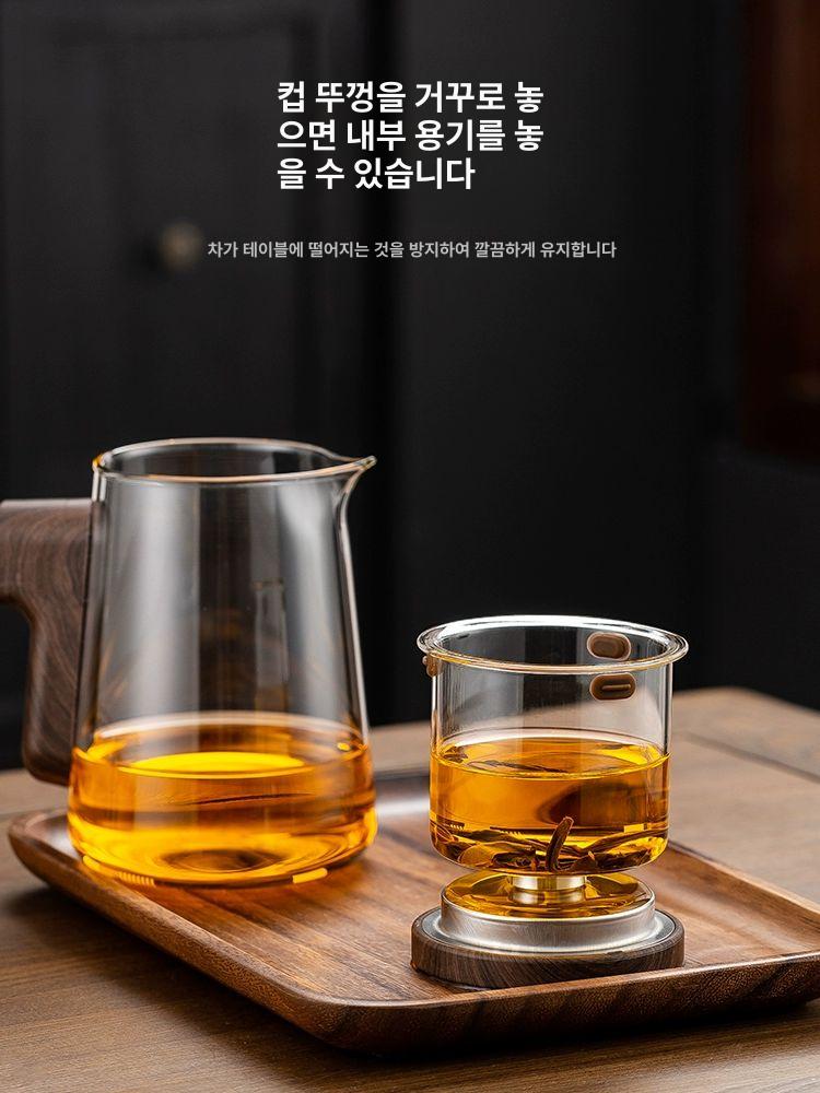 내열 다관 차우리는컵 보이차 티메이커 차우리는주전자 슬라이딩 워머 홍차 유리 D28 건메탈 1000ml 포함 - 상세 이미지 4