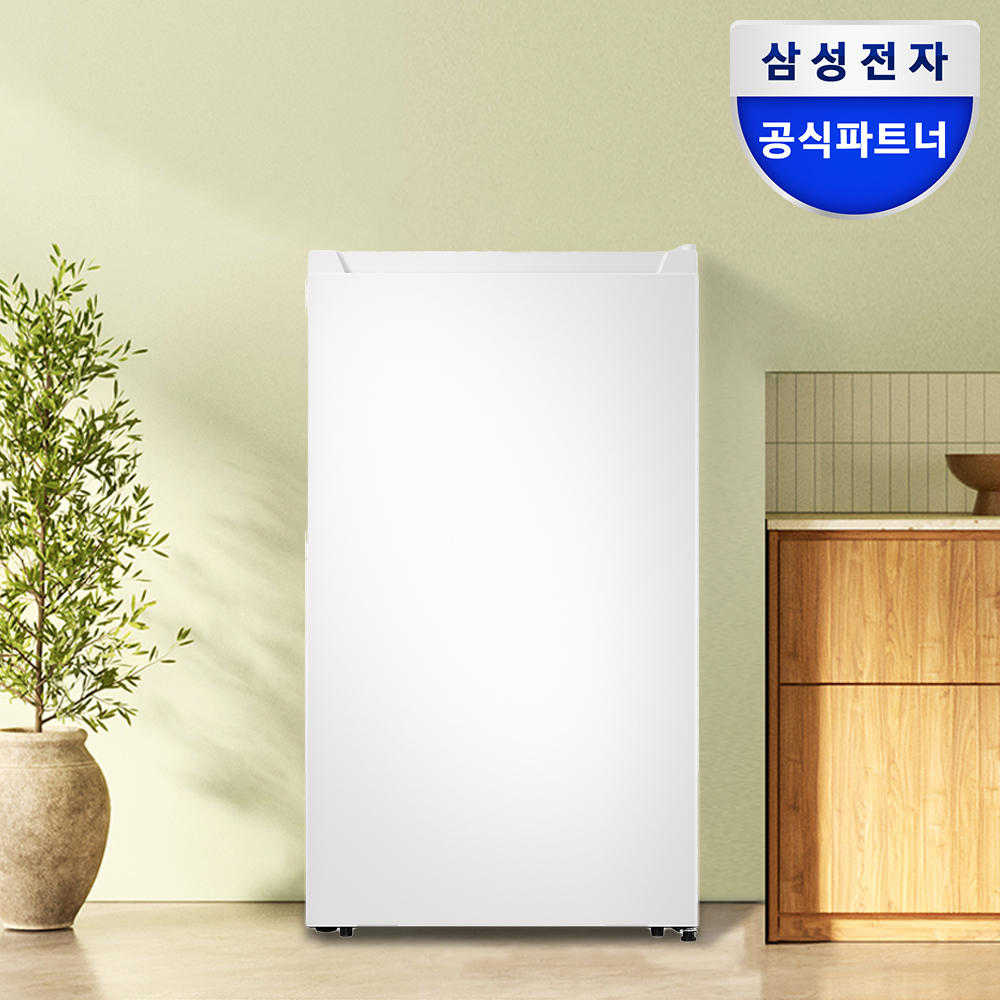 삼성 미니냉장고 89L 화이트 예쁜 작은 소형 모텔 원룸 음료수 사무실 1인 삼성냉장고