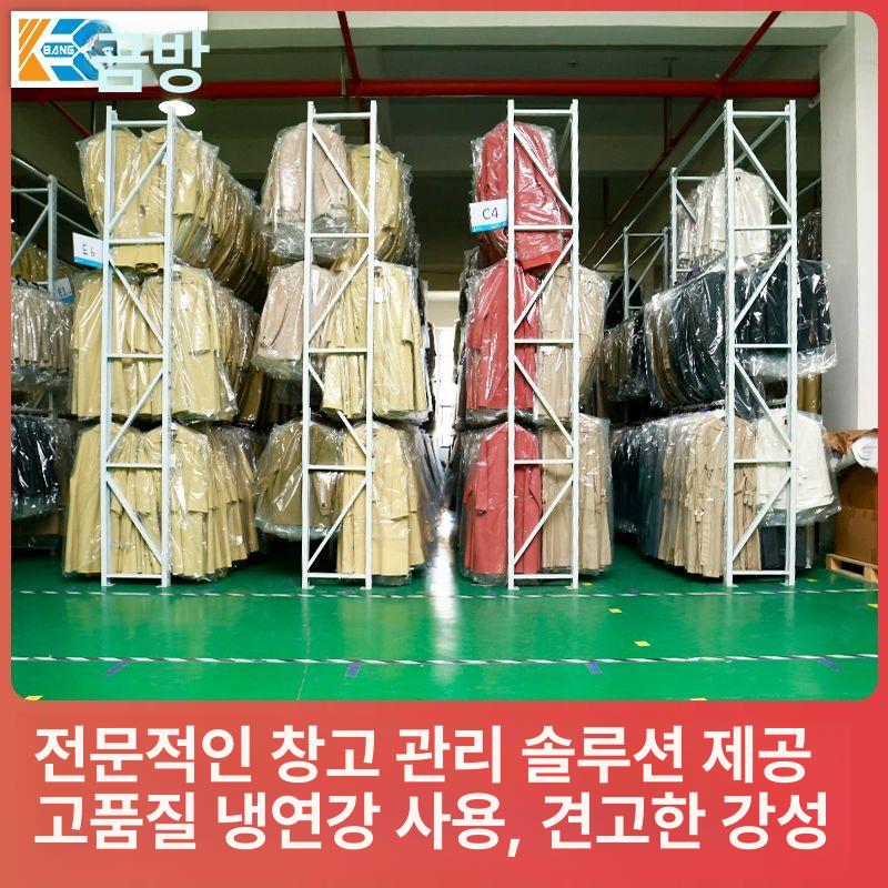 세탁소행거 앵글 옷걸이 의류 고정식 창고 파이프 더블 150x60x200 2단 B - 상세 이미지 5