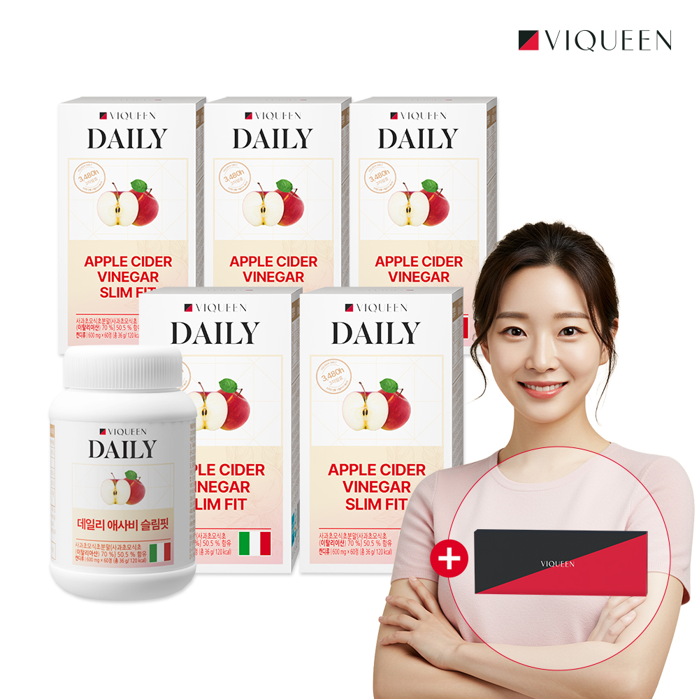 바이퀸 데일리 유기농 애사비 슬림핏 정 애플사이다비니거 유기산 알약 60정 5박스 - 메인 이미지