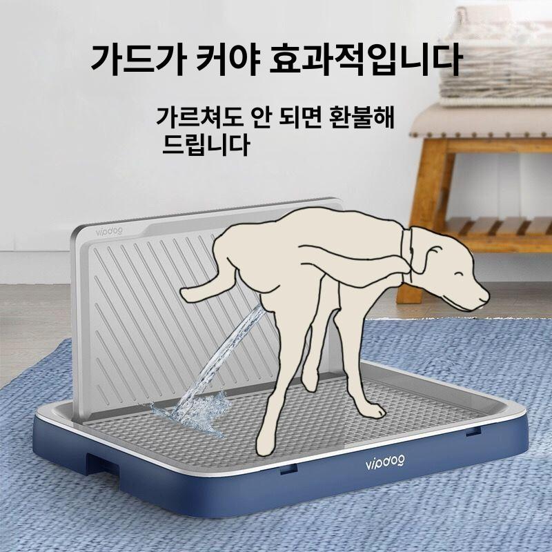 반려견 배변판 벽가림 기둥형 파란색 대형 강아지 기본형 애완견 판형 소형견 소변 마킹 간편 블루 벽걸이형 대형 - 상세 이미지 2