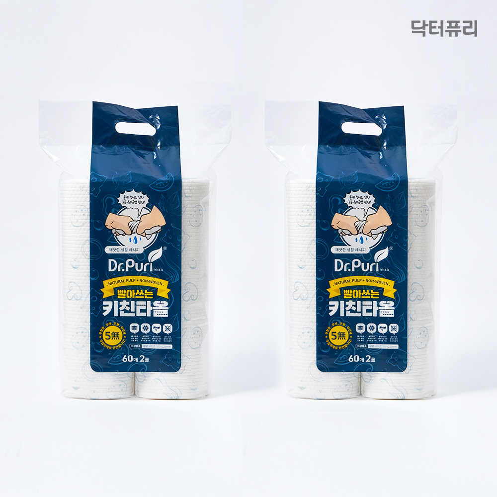 닥터퓨리 빨아쓰는 키친타올(원데이 행주) 120매, 1팩 - 상세 이미지 4