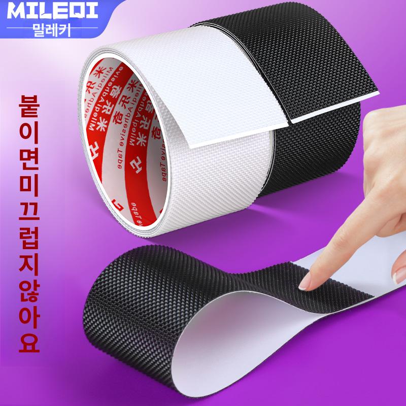 미끄럼방지스티커 패드 논슬립 어깨끈 투명 가방끈 미끄럼방지 고정 스트랩 미끄럼 백팩 블랙 5cmx5m - 상세 이미지 3