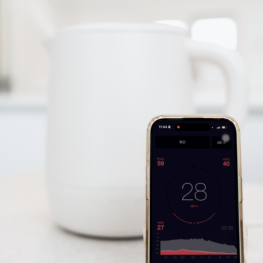 이젠 이지클린 간편세척 자동습도조절 SUS316 스테인리스 아기 가습기