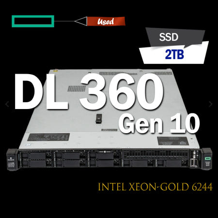 [중고]HPE 에이치피이 DL360 Gen10 G6244 16GB 2TBSSD 1년보증