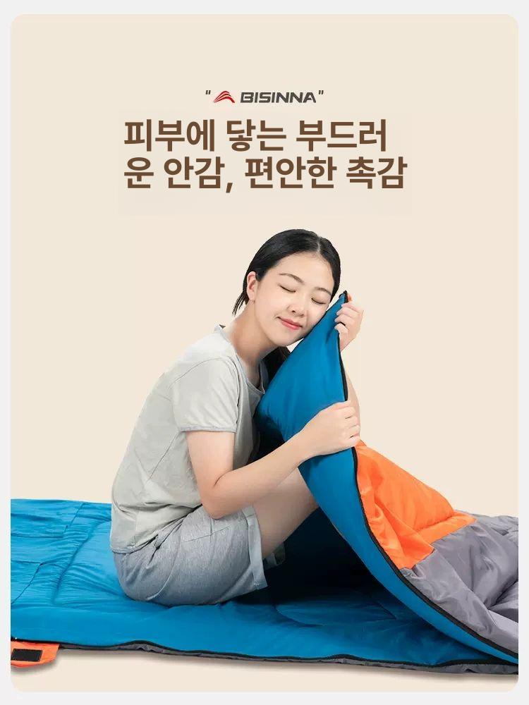 빅사이즈 동계 침낭 경량 와이드 차박 이불겸용 싱글 100cm 1.5kg 1개 - 상세 이미지 5