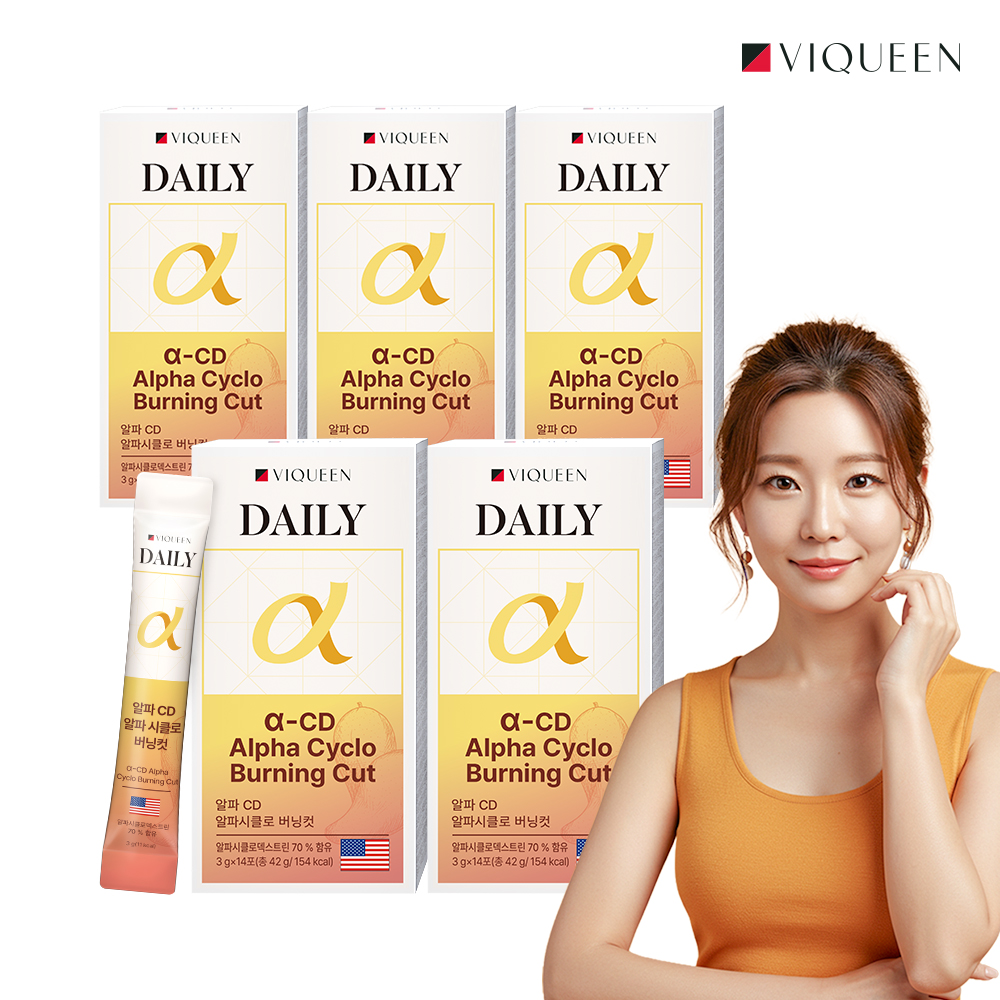 바이퀸 알파CD 데일리 알파 시클로 버닝컷 알파시디 1박스 x 14포 42g, 5개 - 상세 이미지 2