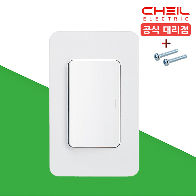 제일 디아트 전등 스위치 3구 단로 화장실 환풍기 전기 커버 화이트